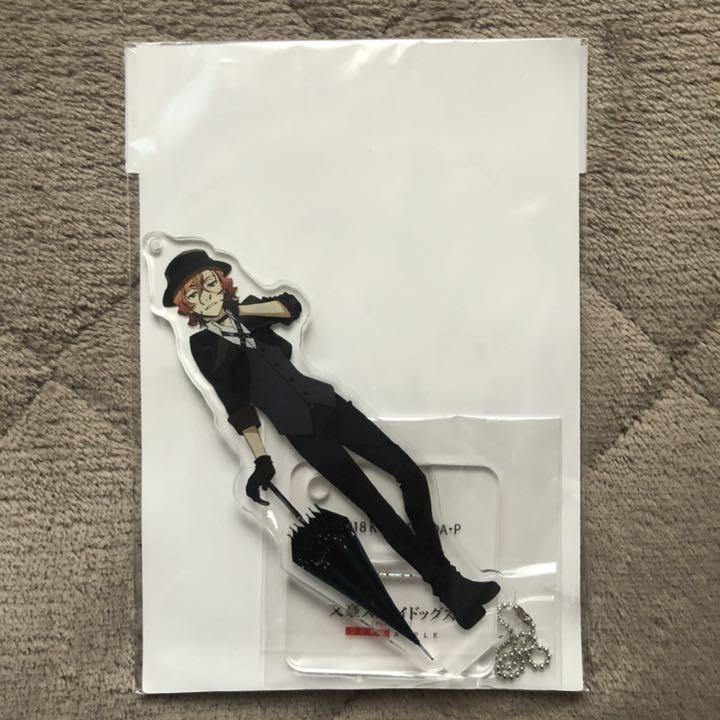 中原中也 キーホルダー類まとめ売り アクリルスタンド アクキー 文豪ストレイドッグス 中原中也 まとめ売り - メルカリ