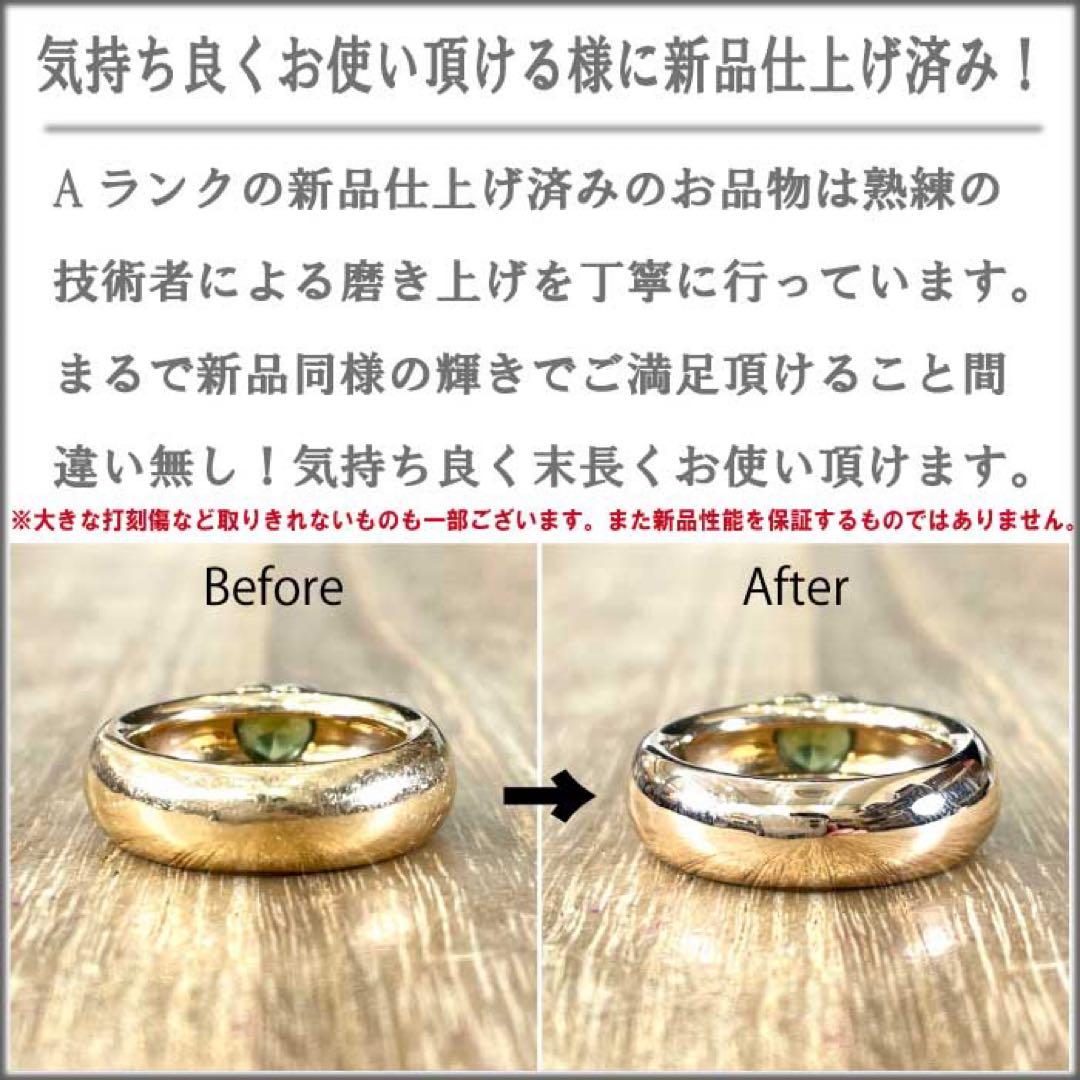 ゴージャス!Pt900 ダイヤ デザイン リング 7.75g M2396 ゴージャス!Pt900 ダイヤ デザイン リング 7.75g M2396