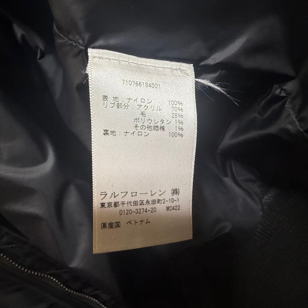 MA1 POLO Ralph Lauren MA-1 bomber jacket