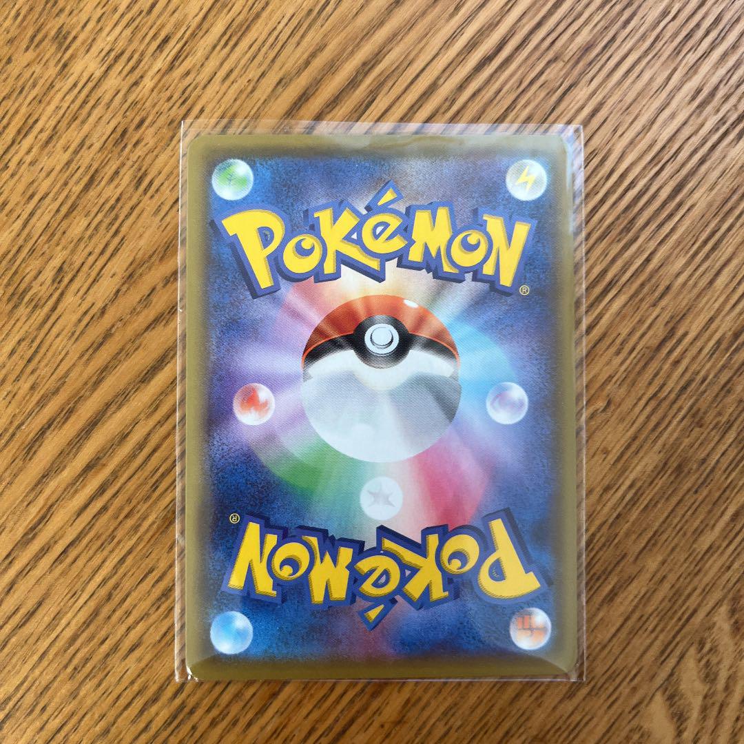 好評爆買い ポケモンカード SR 8Rdwk-m91452542482 マリィ セール