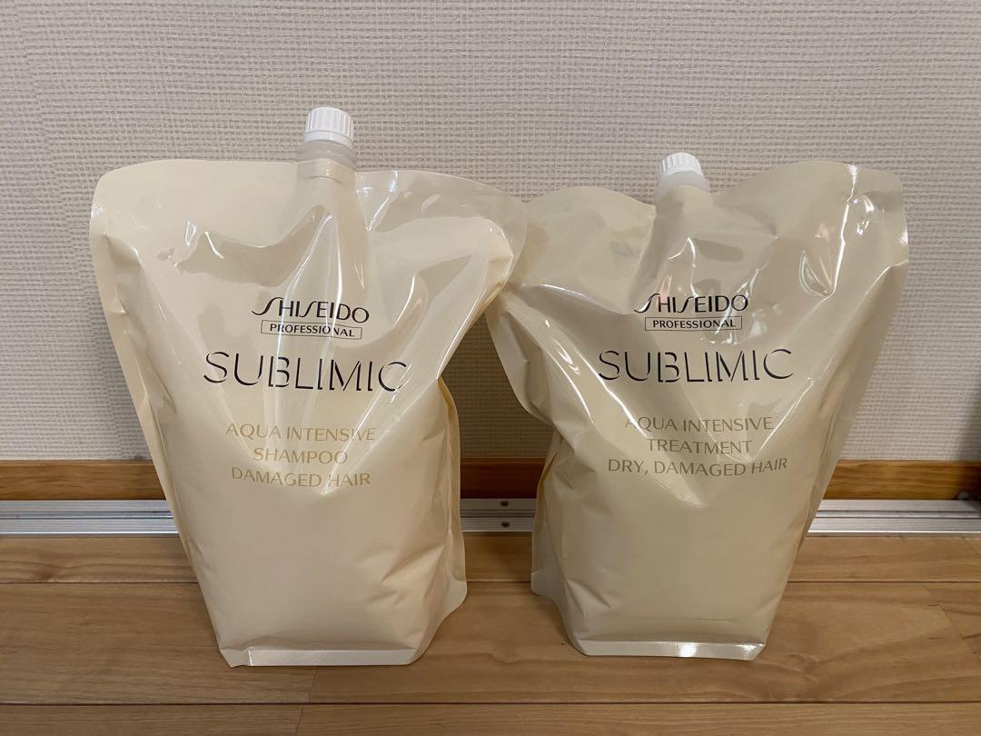 ☆アルマダ シャンプー トリートメント化粧水セット☆ アルマダ
