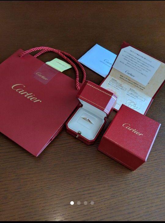 カルティエ Cartier エンゲージリング 婚約指輪 ダイアモンド 10号50 画像1