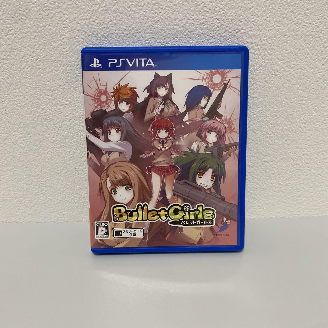 PS Vita】バレットガールズ - メルカリ