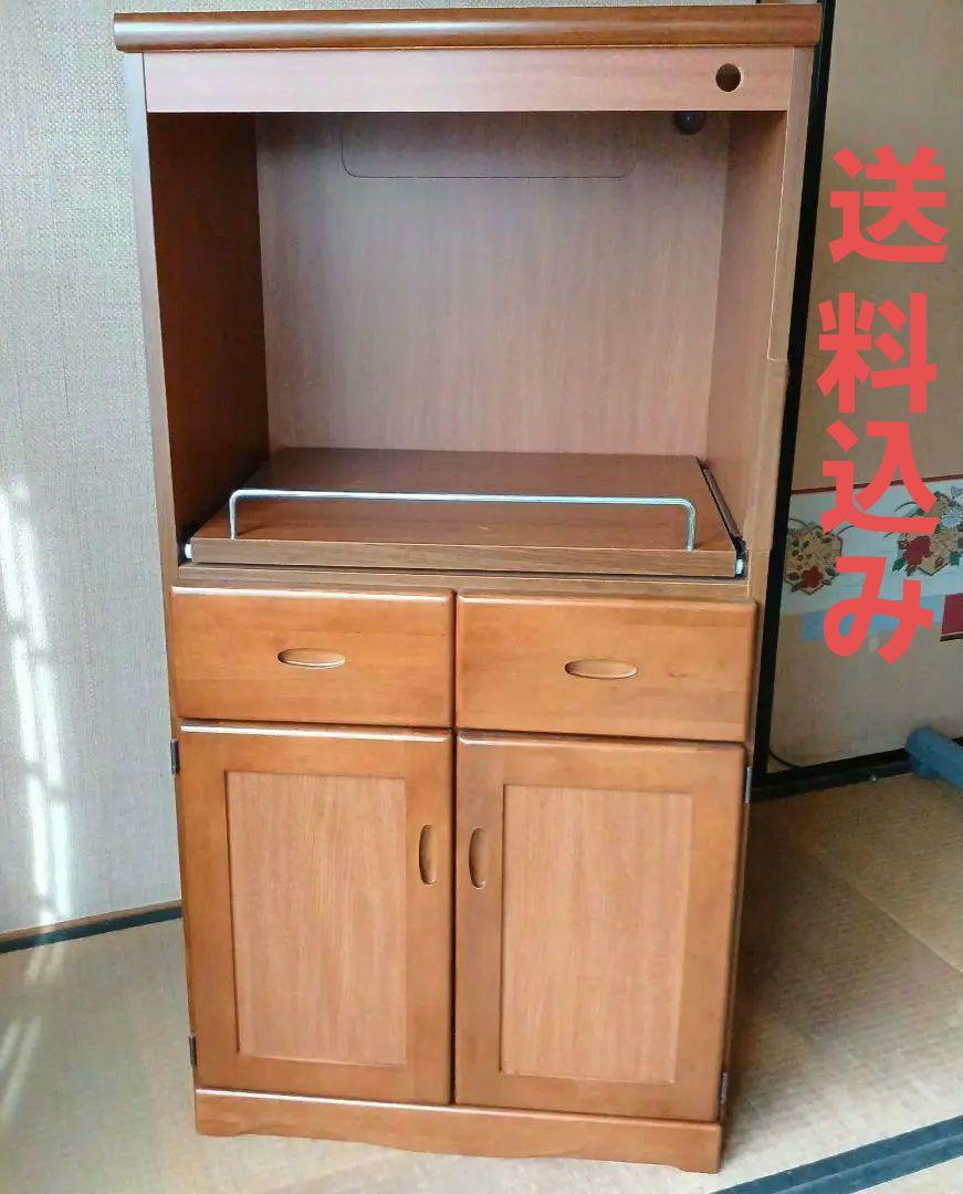 レンジ台 　食器棚　木製　キッチンボード　ダイニングボード　 ダイニング収納