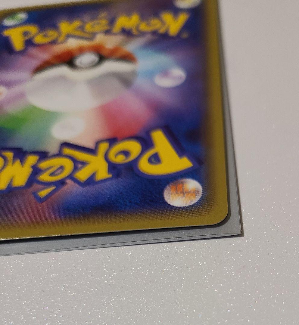 国産好評 おきがえピカチュウ プロモ gpyOl-m91455918224 2022得価