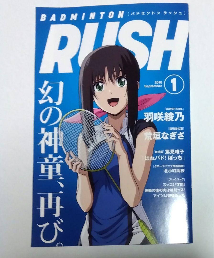 のサムネイル