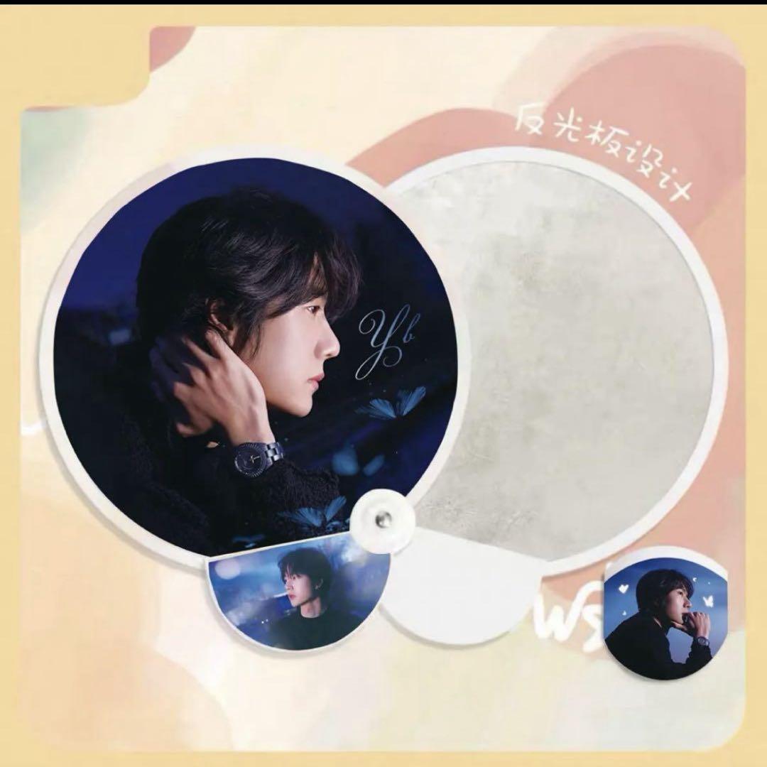 （6月VIP 15%off中） きつねのしっぽ♪です❣0523