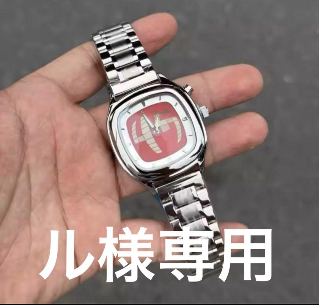 ル様専用