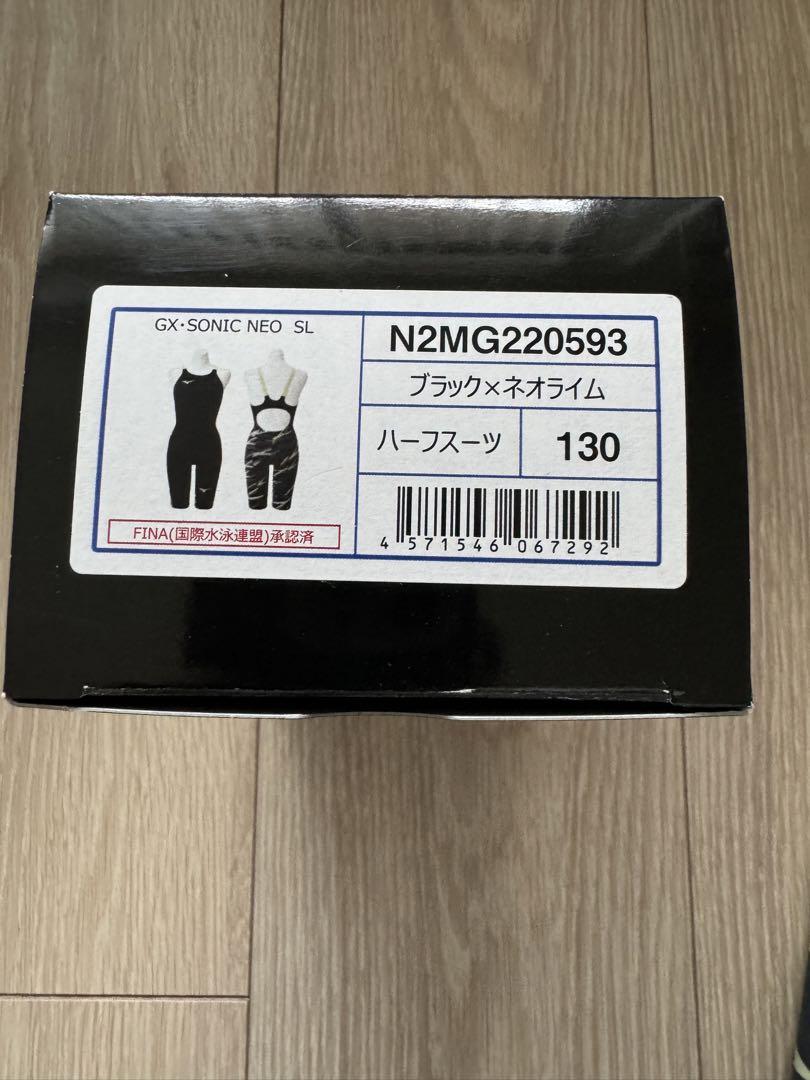 ミズノ GX SONIC NEO SL 130サイズ ジュニア 女子 高速水着②