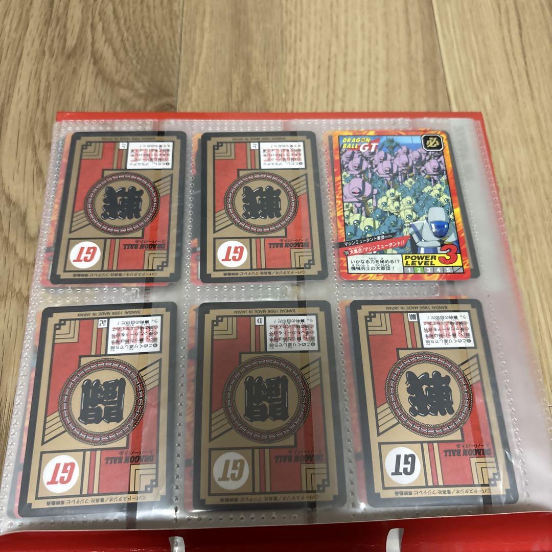 【レア】ドラゴンボールGT カードダス、バインダーセット