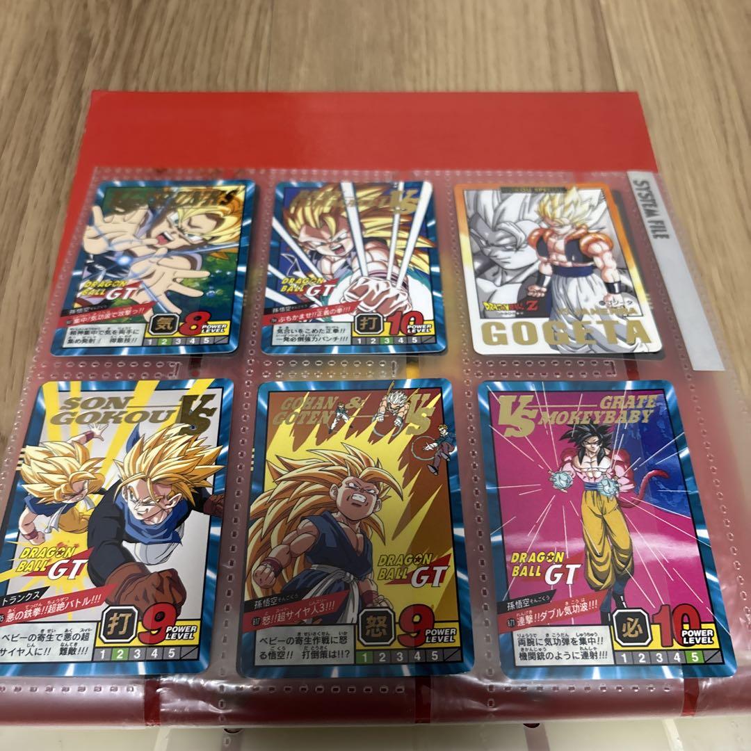 【レア】ドラゴンボールGT カードダス、バインダーセット