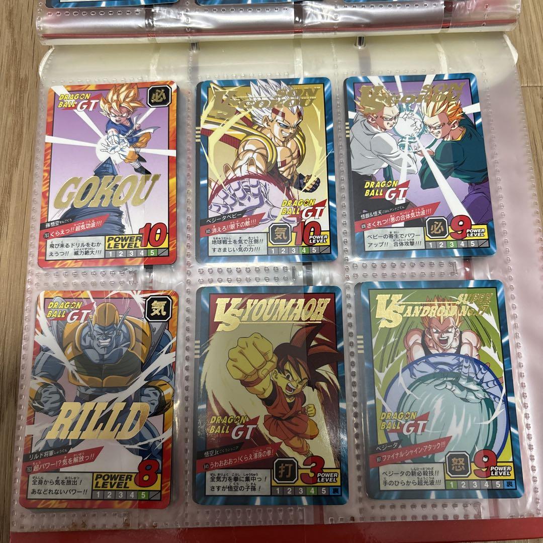 【レア】ドラゴンボールGT カードダス、バインダーセット