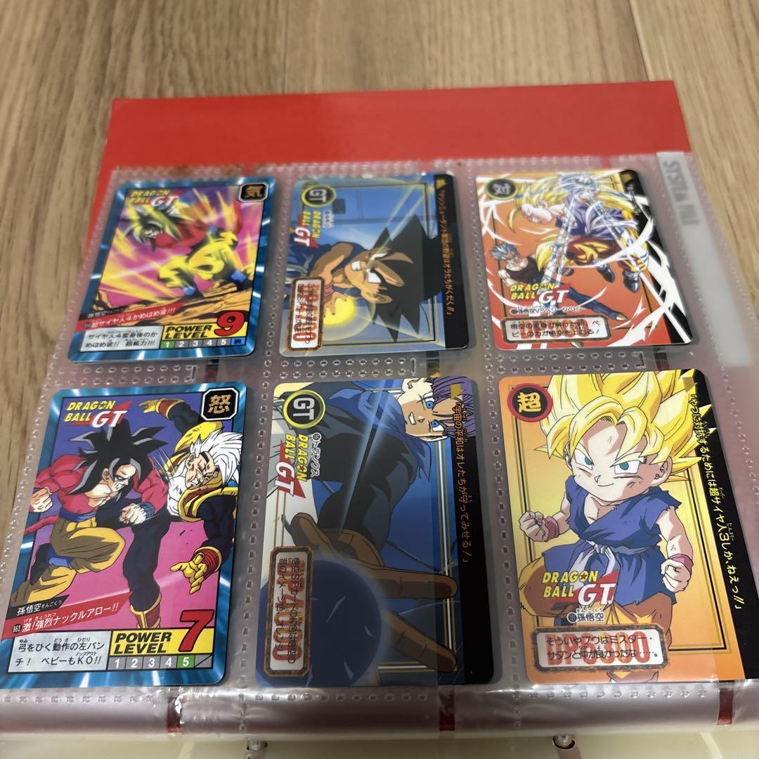 【レア】ドラゴンボールGT カードダス、バインダーセット
