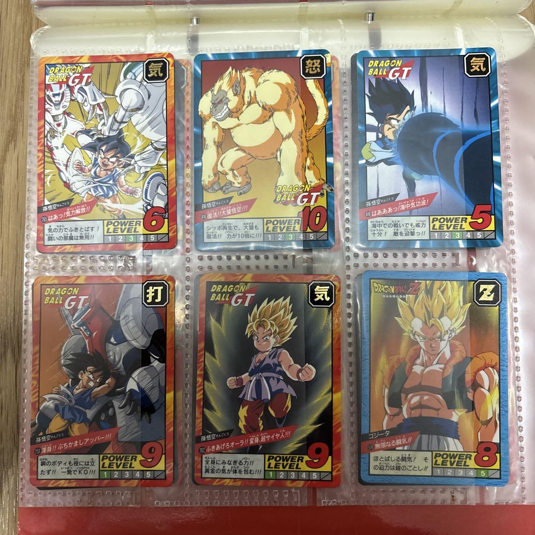 【レア】ドラゴンボールGT カードダス、バインダーセット