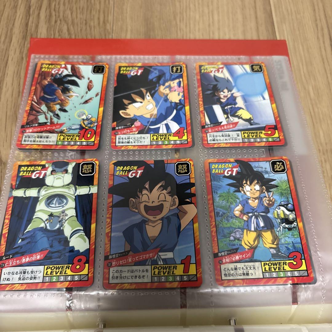 【レア】ドラゴンボールGT カードダス、バインダーセット