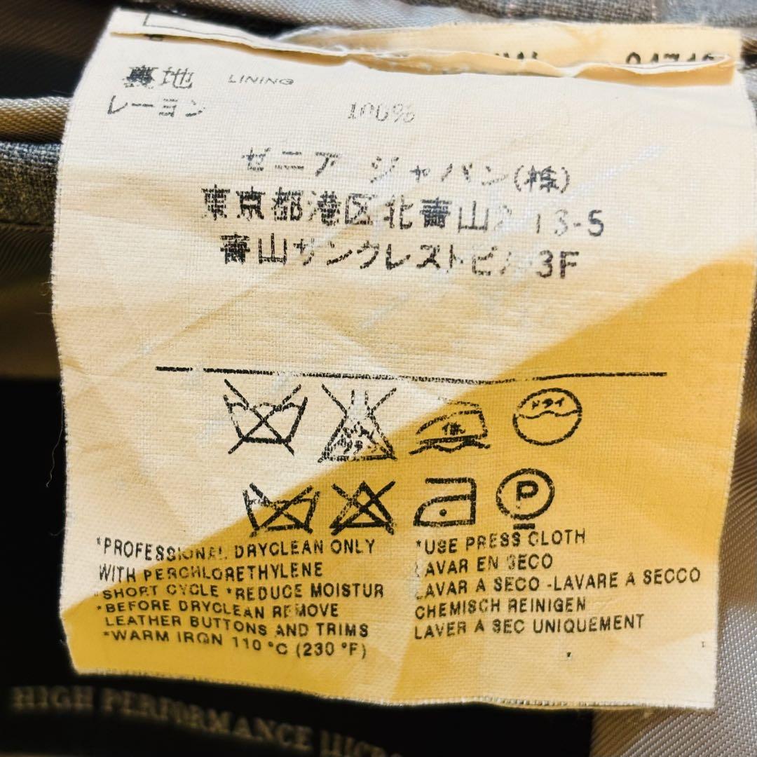 Zegna ゼニア ROMAライン 高機能ジャケット 46C 背抜き グレー系