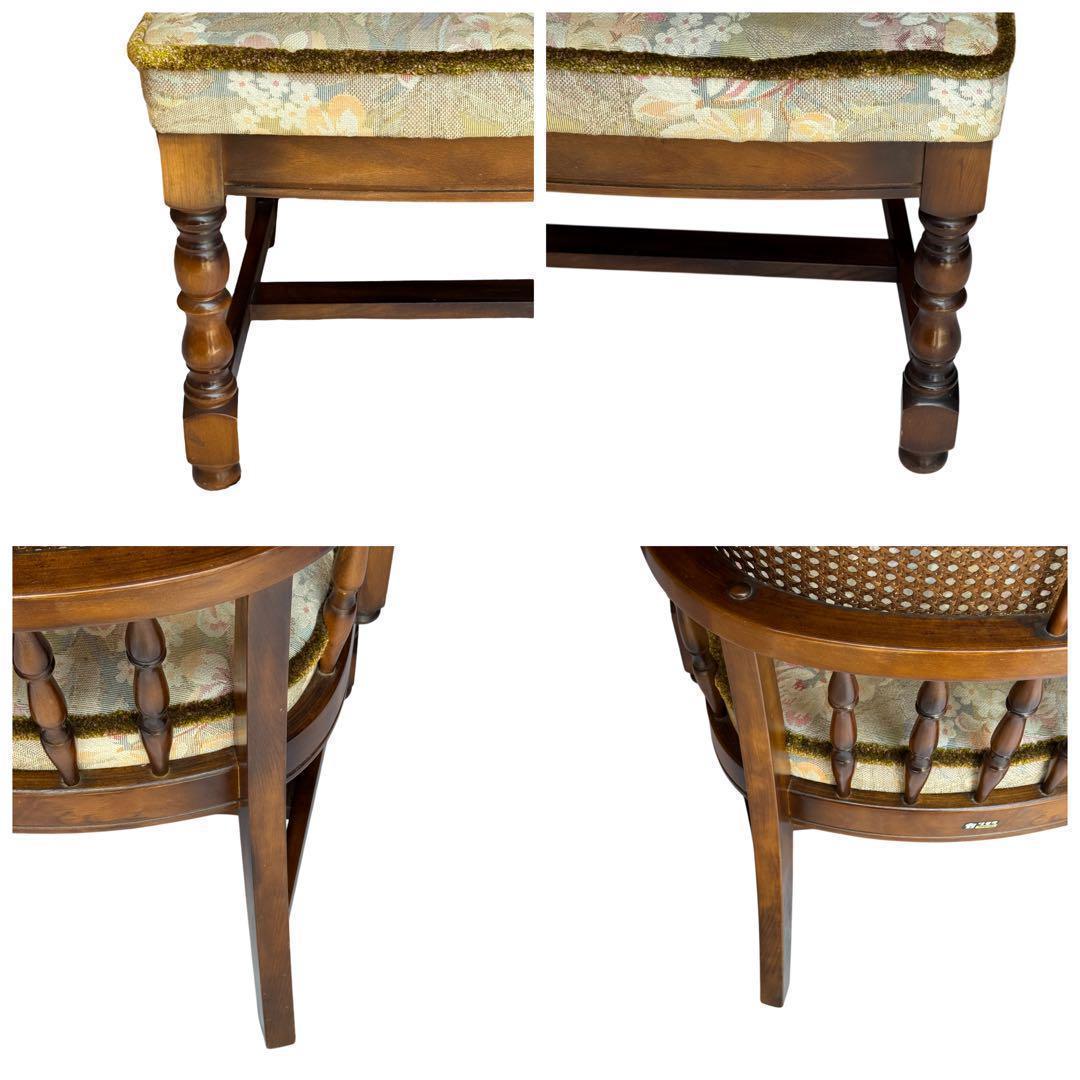 カリモク コロニアル アームチェア ラタン 花柄 カリモク コロニアル アームチェア ラタン 花柄