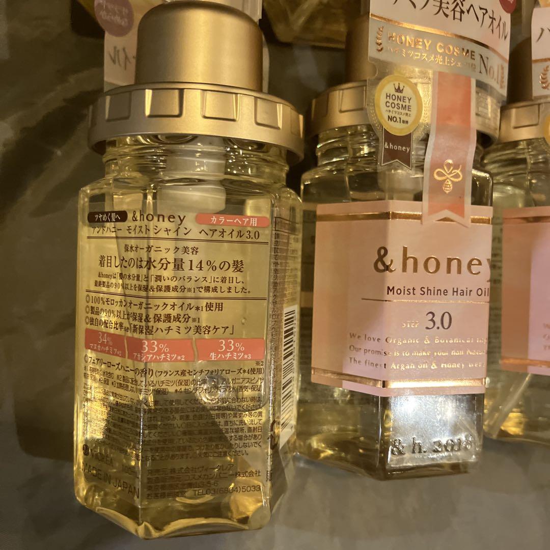 アンドハニー モイストシャイン ヘアオイル 100ml×6個セット
