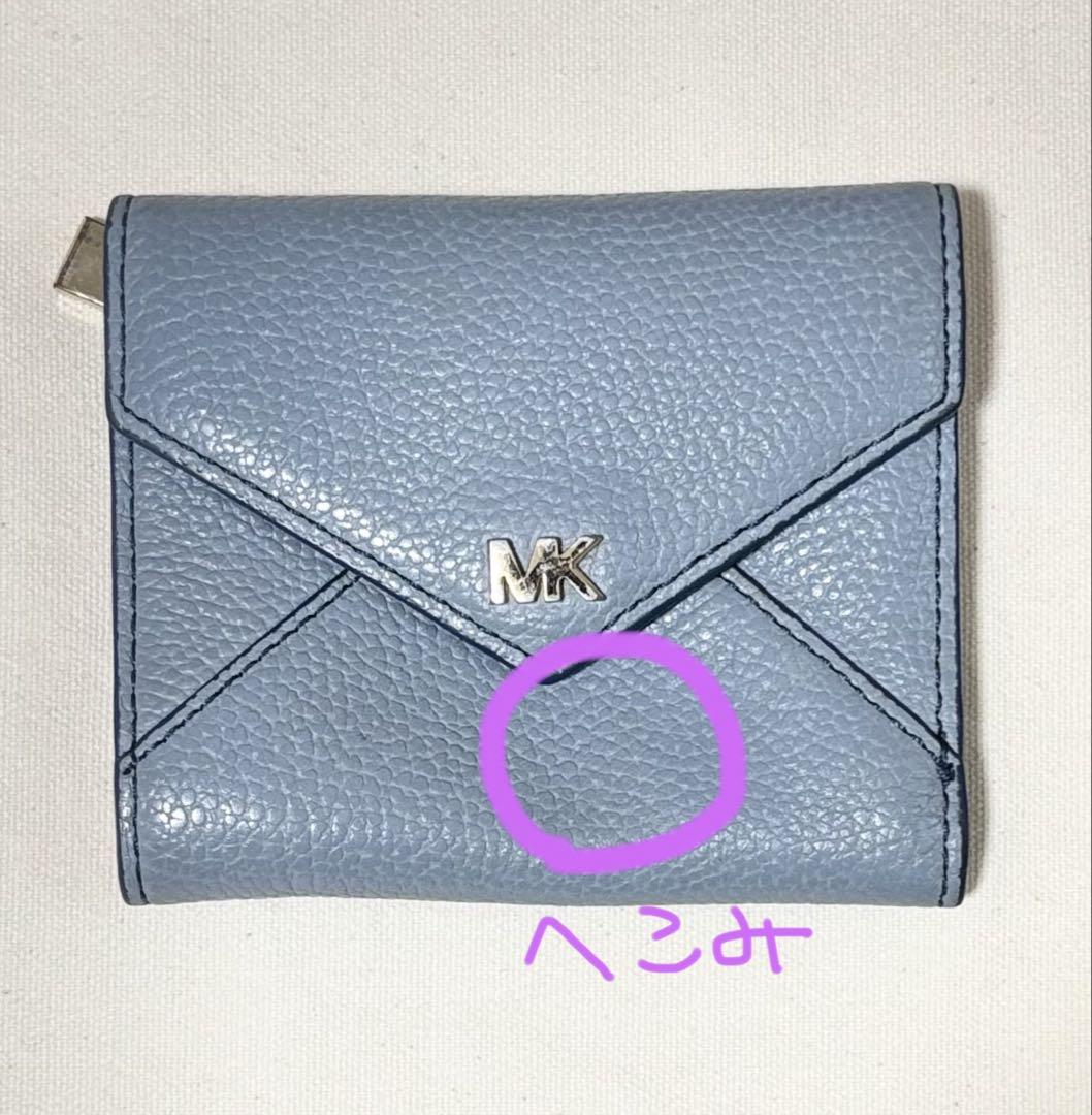 マイケル・コース(MICHAEL KORS) 三つ折り財布 | 通販・人気
