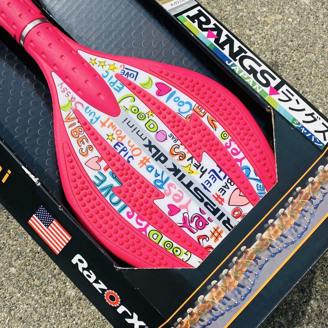 未使用品 ラングスジャパン リップスティック デラックスミニ ピンク