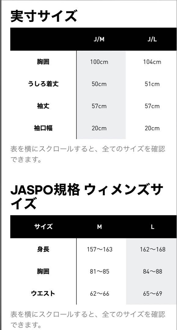 adidasアディカラー デニムレディース アディダス ジャージ トラックトップ