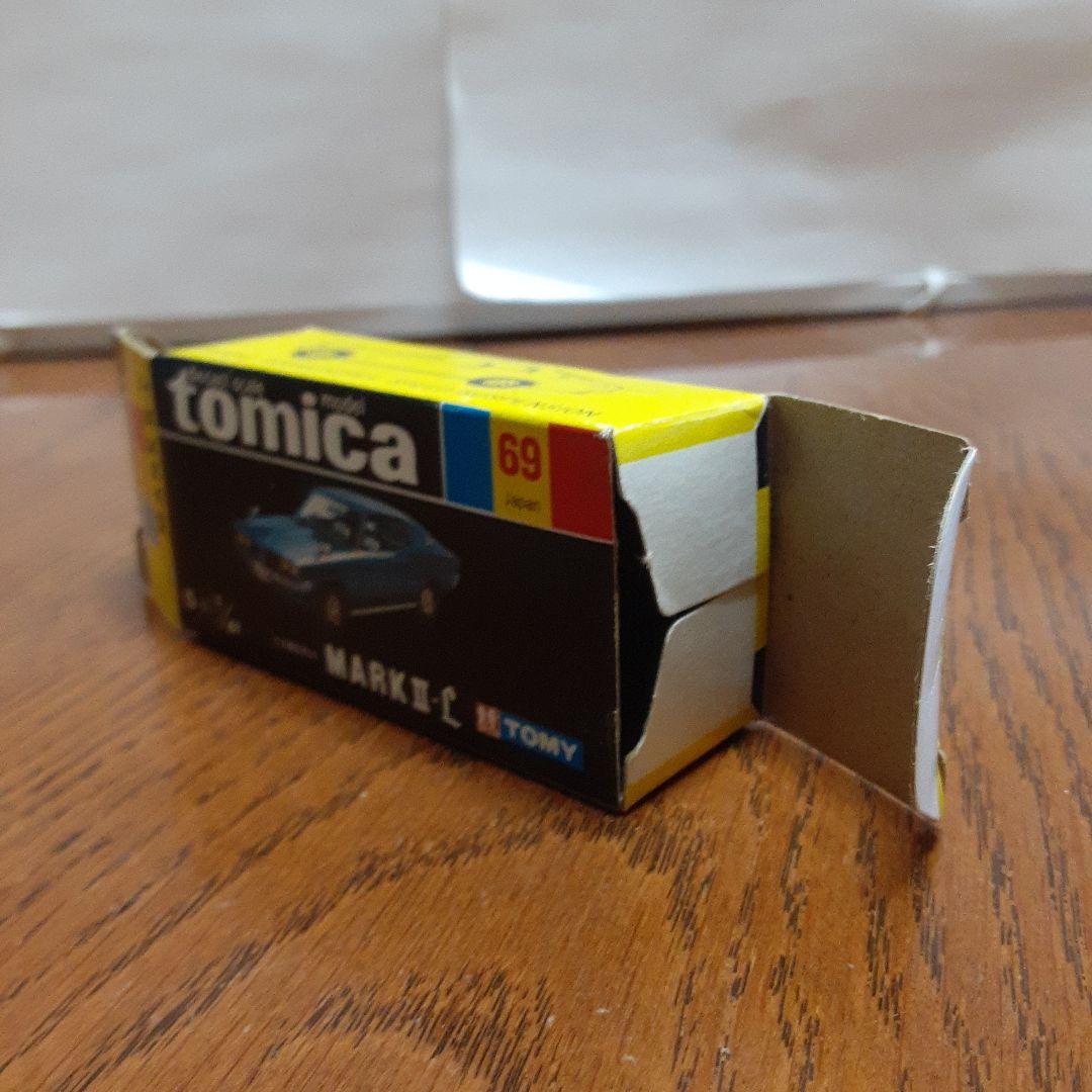 トミカ黒箱69マークII-L日本製