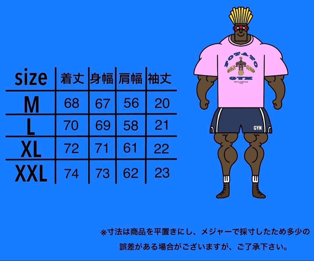 jackpot market Tシャツ　XL