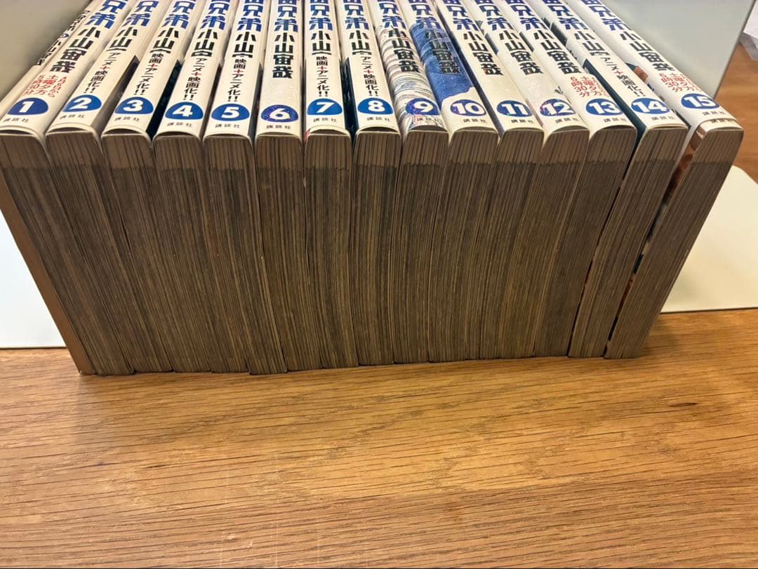 宇宙兄弟 1巻から41巻まで #0宇宙兄弟(オマケ) 宇宙兄弟 1巻から41巻まで #0宇宙兄弟(オマケ)