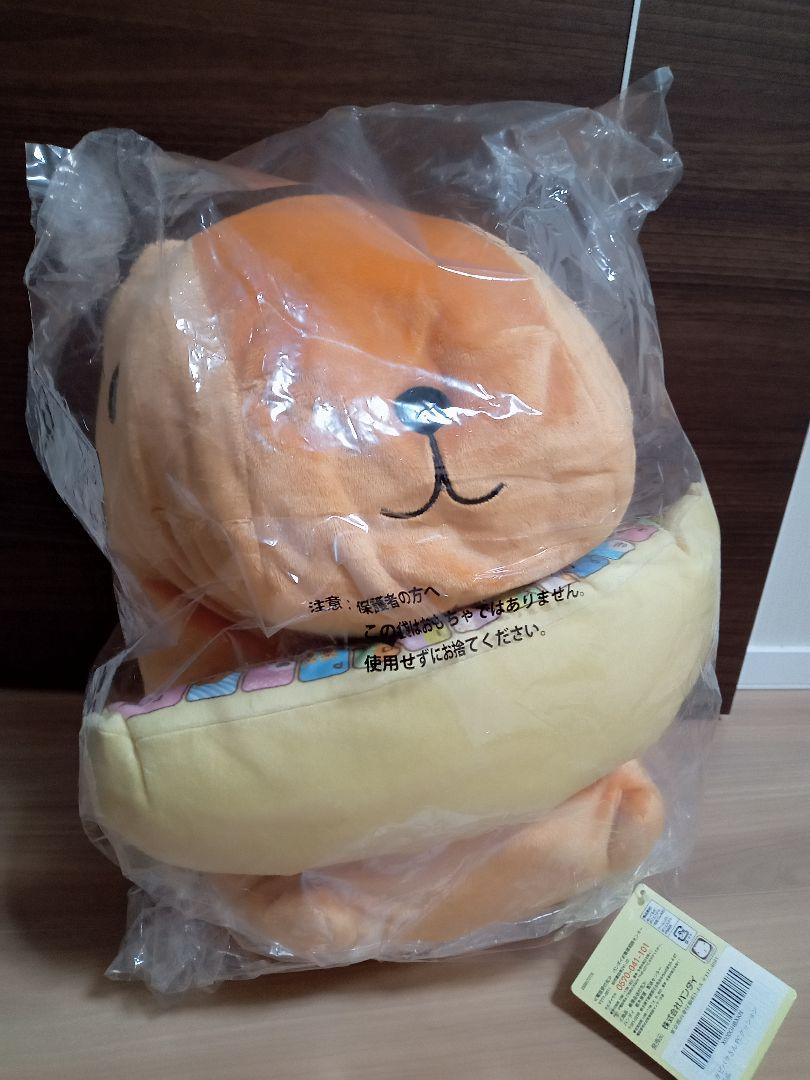 カピバラさん PCクッション ぬいぐるみ - メルカリ カピバラさん PCクッション ぬいぐるみ - メルカリ