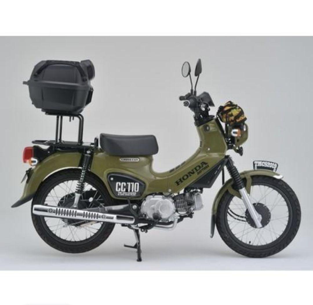 CBX400F アンダーカウル 新品 CBX400F アンダーカウル 新品 - カウル、フェンダー、外装新品 通販