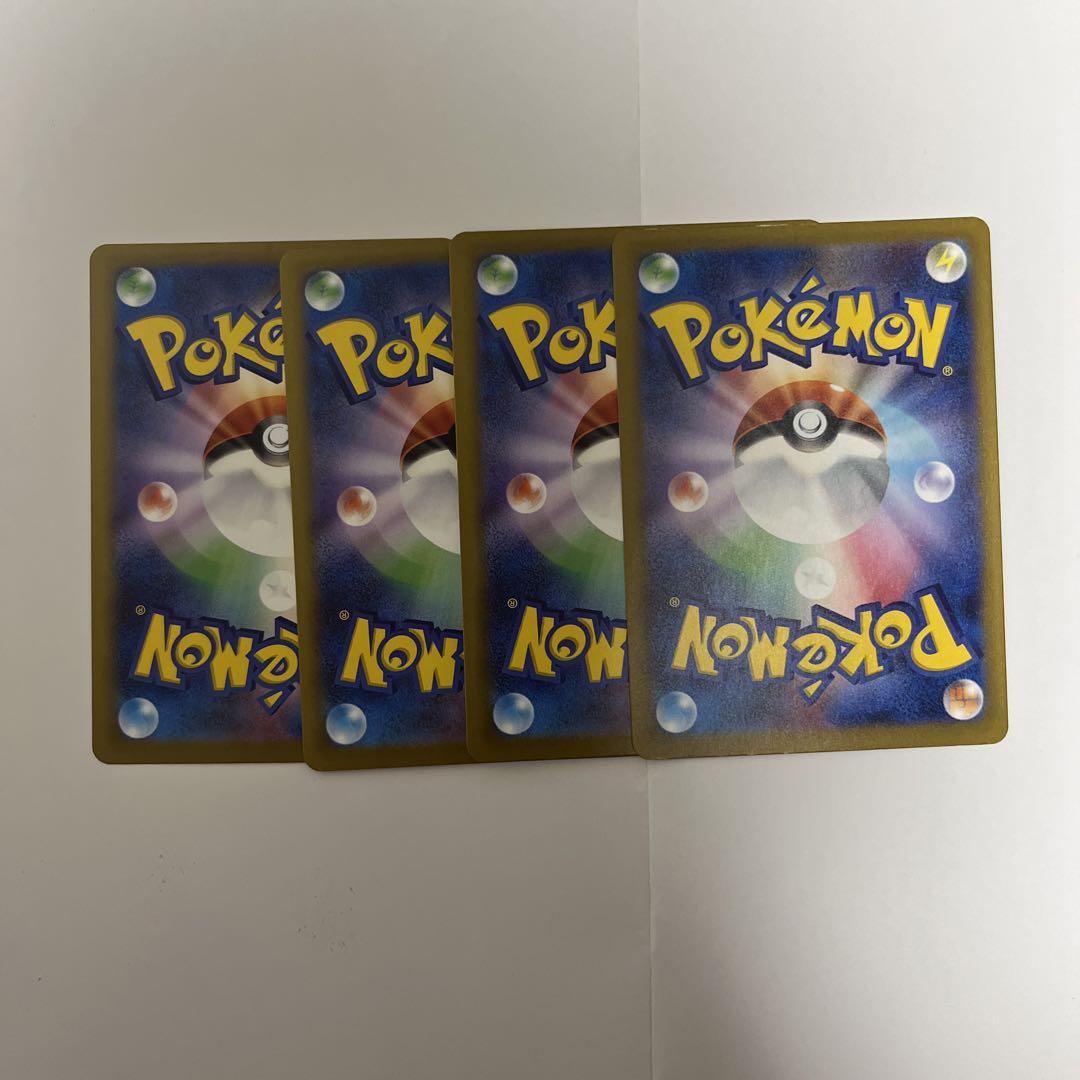 ポケモン コダック プロモ 4枚セット - メルカリ