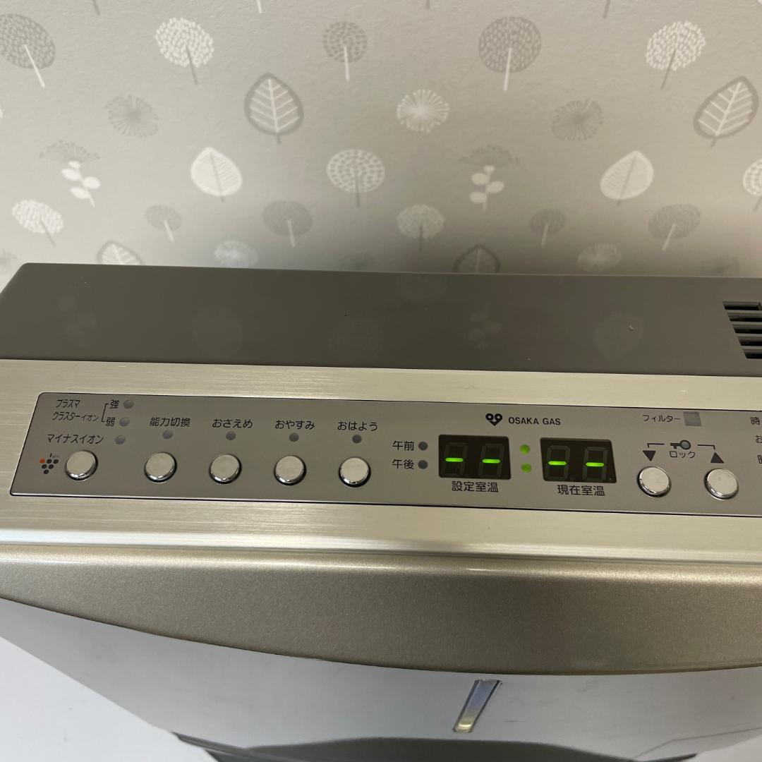 OSAKA GAS ガスファンヒーター シルバー RC-E4001NP-1