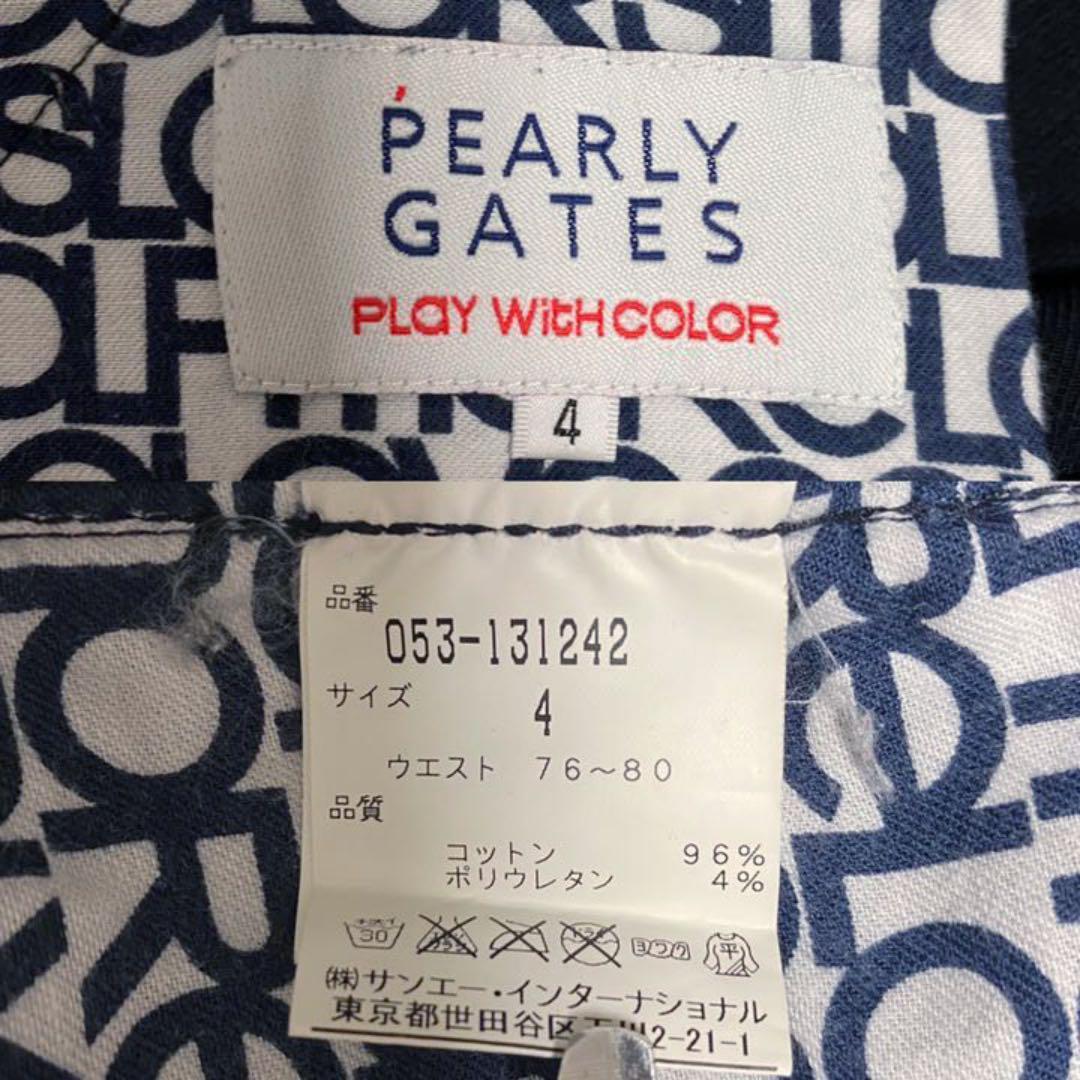 2022爆買い 美品 PEARLY GATES PLAY WITH COLOR ゴルフパンツ 2aAK3-m91466037404 大人気100%新品
