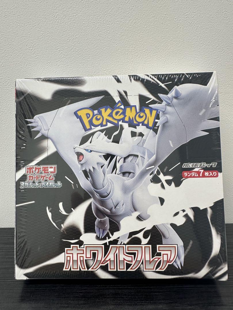 シュリンク付き】ポケモンカードゲーム ホワイトフレア 1BOX