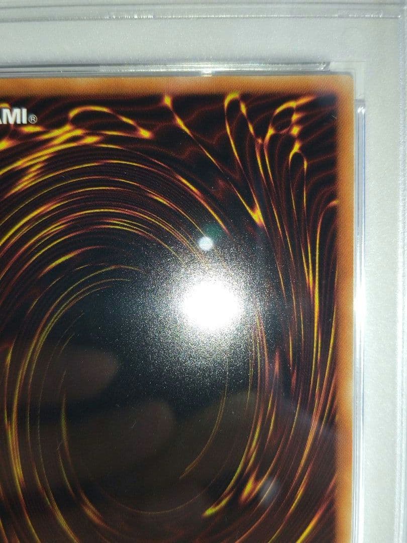 カオスソルジャー