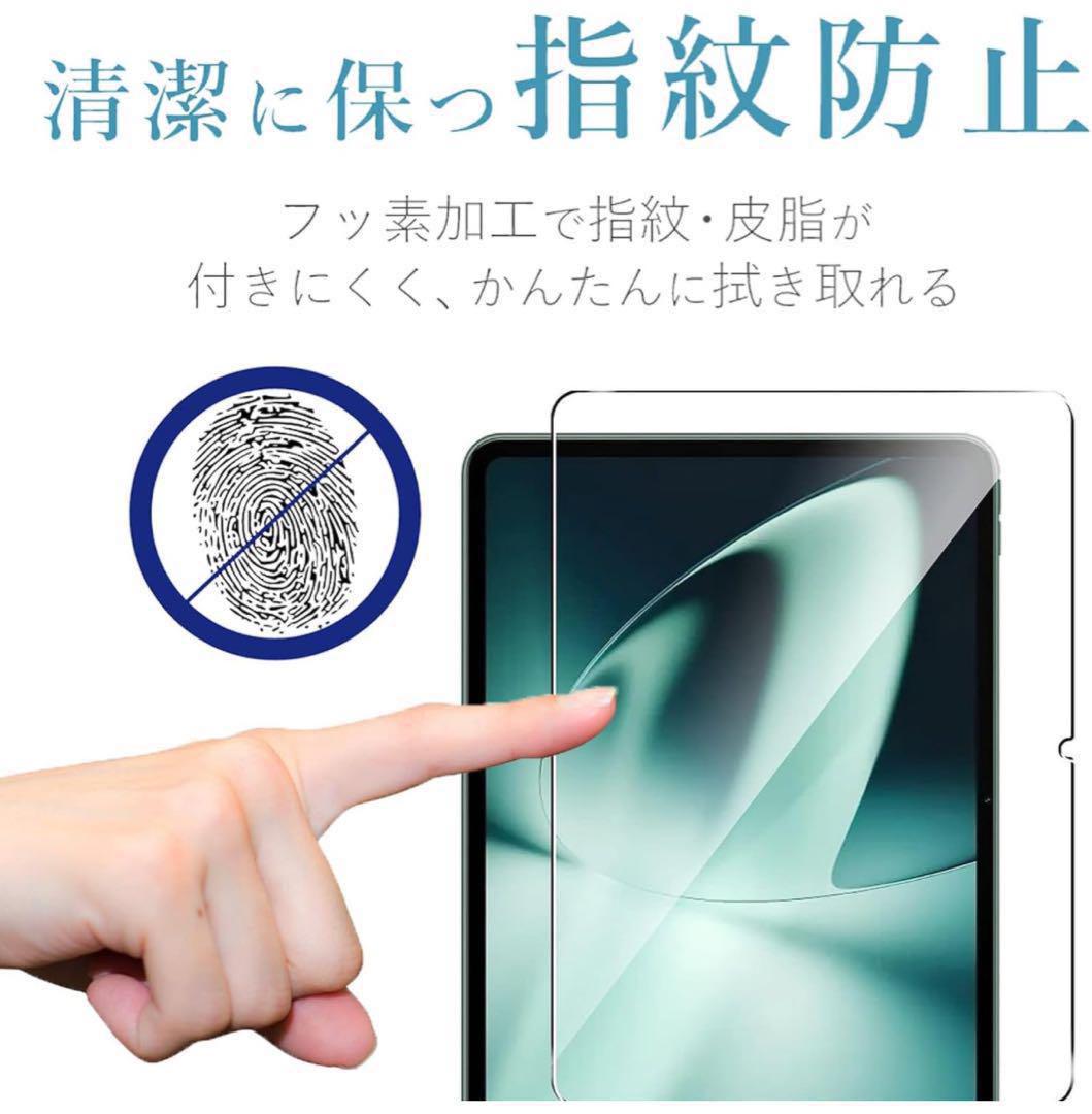 OnePlus Pad