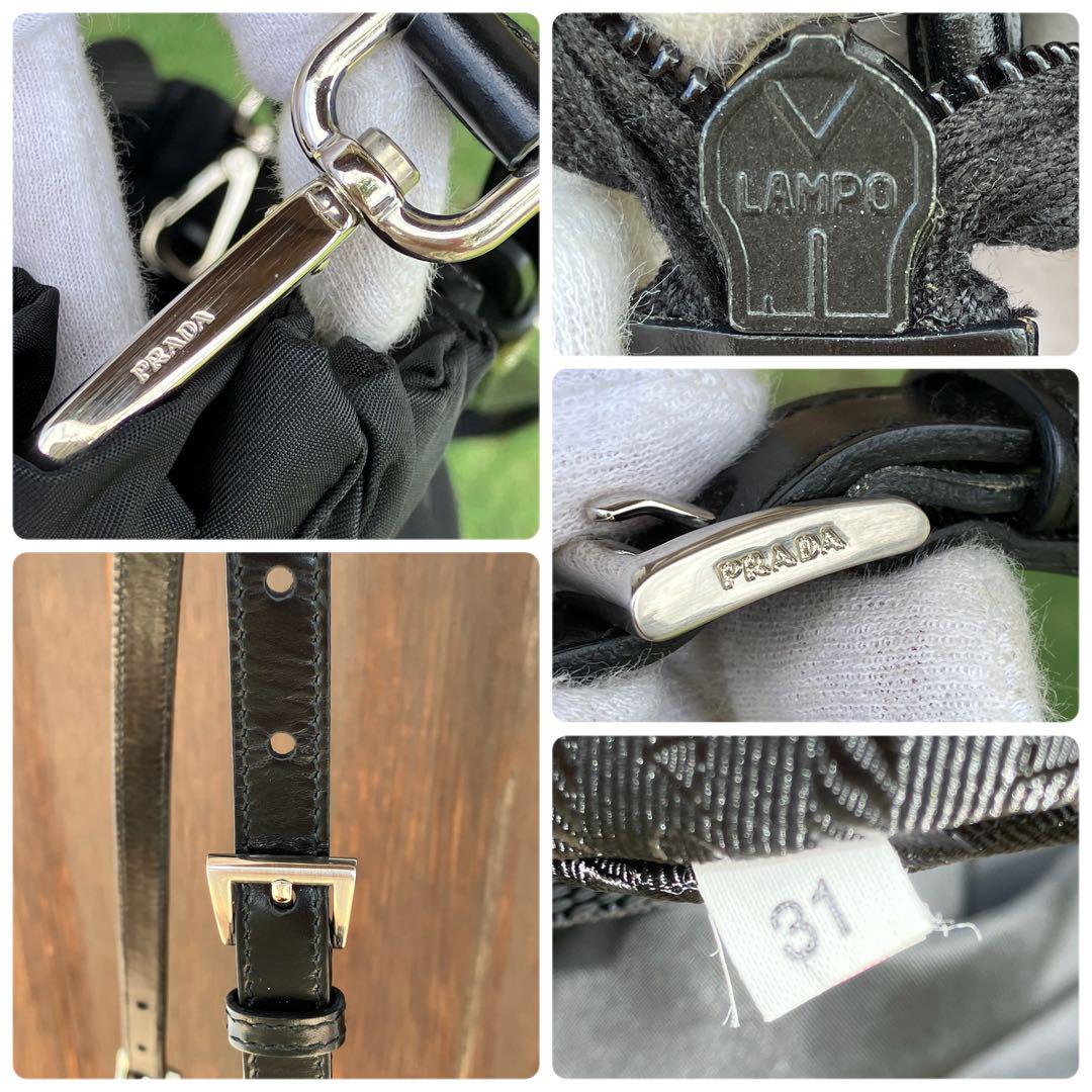 ✨極美品✨PRADA プラダ  ナイロン ギャザー ショルダーバッグ   黒