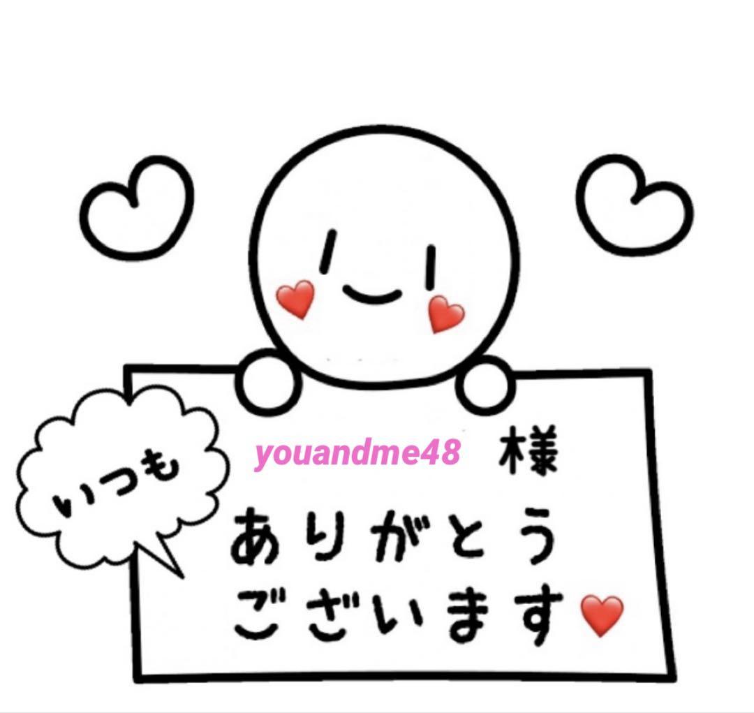 ☆youandme48です☆