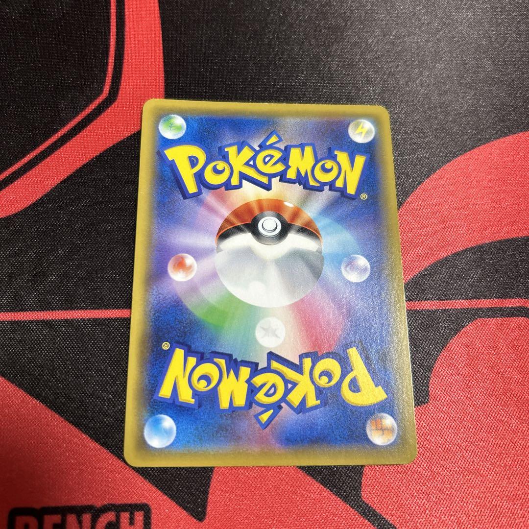 ポケモンカード ブラッキー&ダークライGX SR SA 1枚