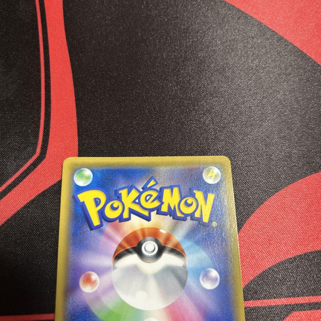 ポケモンカード ブラッキー&ダークライGX SR SA 1枚