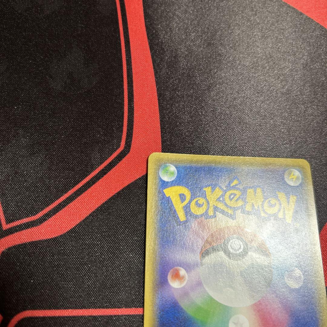 ポケモンカード ブラッキー&ダークライGX SR SA 1枚