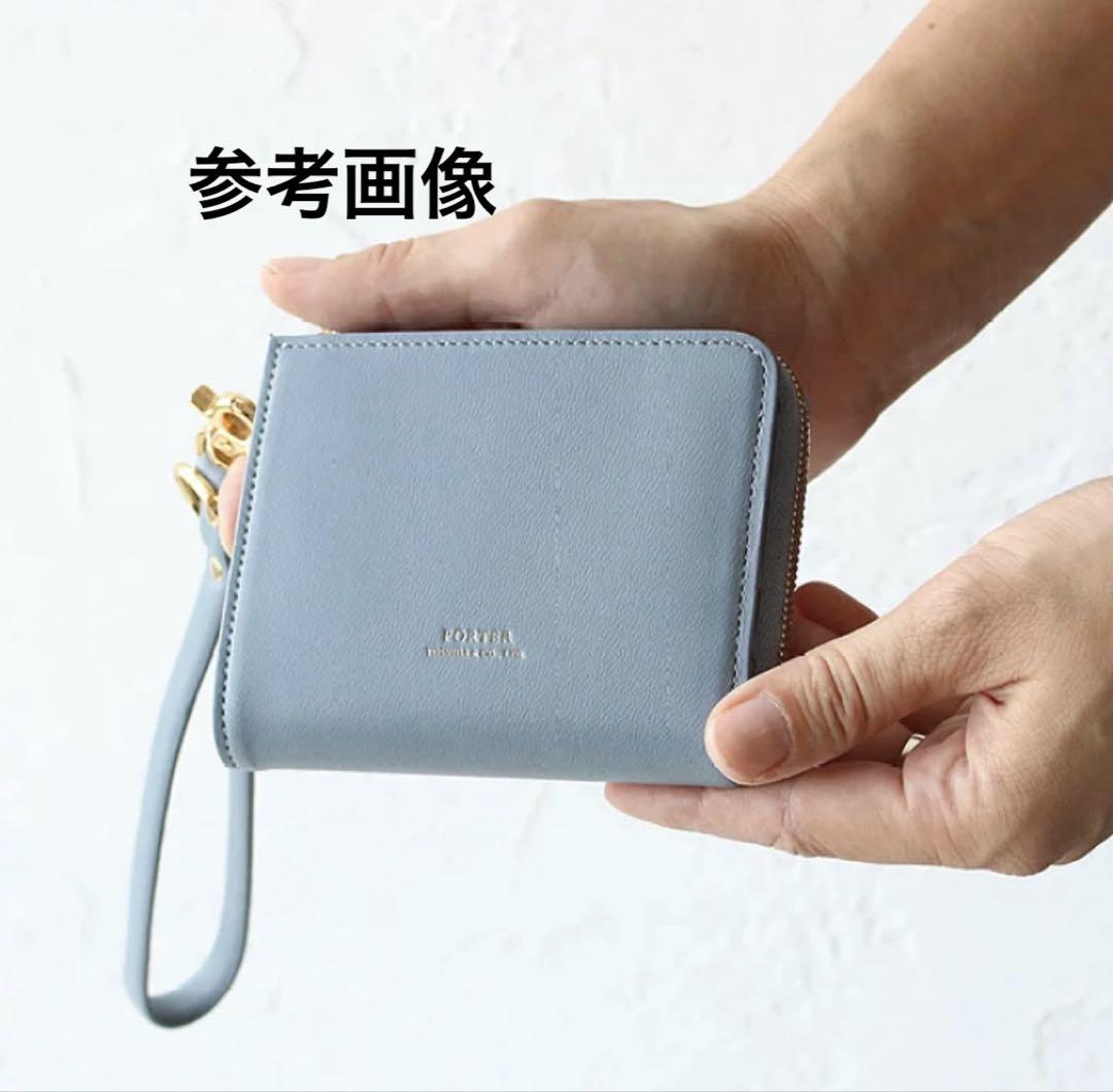 ポーター ユニ ウォレット 吉田カバン 財布 メンズ レディース PORTER