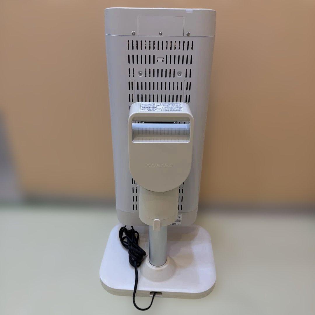 遠赤外線ヒーター