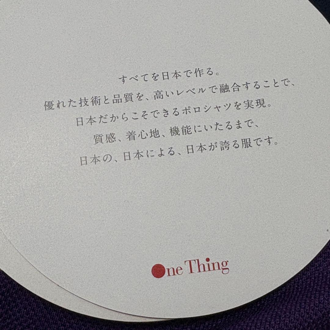Munsing wear パープル ポロシャツ ペンギンXL 新品美品