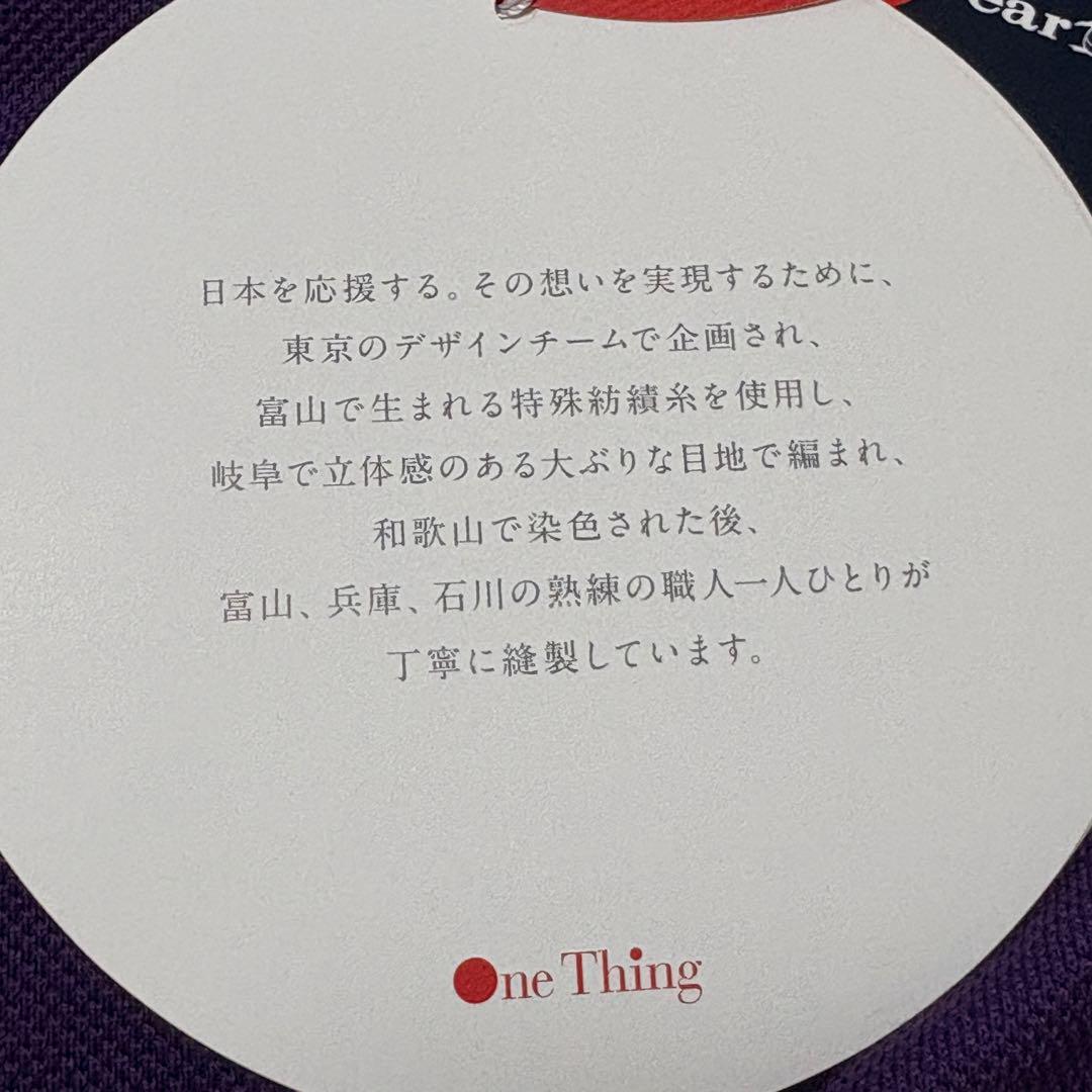 Munsing wear パープル ポロシャツ ペンギンXL 新品美品