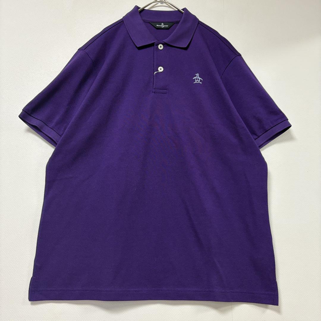 Munsing wear パープル ポロシャツ ペンギンXL 新品美品