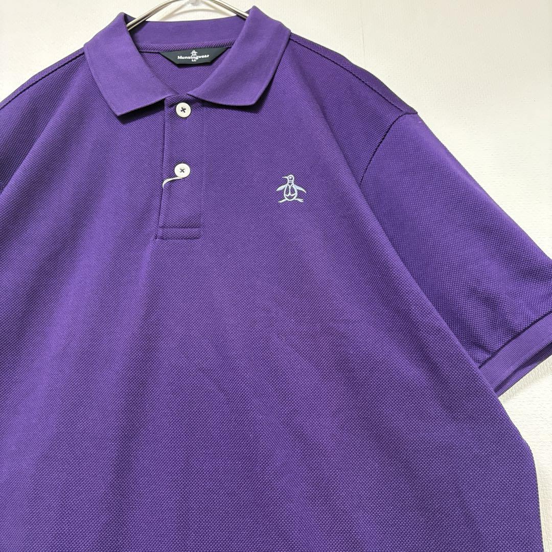 Munsing wear パープル ポロシャツ ペンギンXL 新品美品