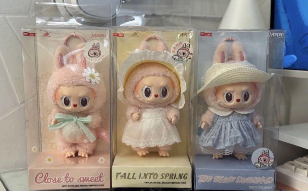 【初売り】 MOKOKOシリーズ POPMART ぬいぐるみ LABUBU モココ ラブブ ぬいぐるみ