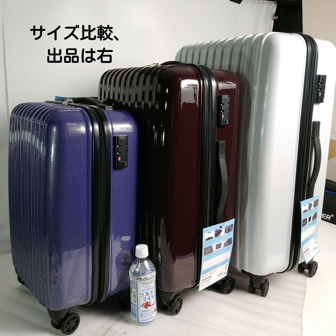 ⑩　ブラウン　Lサイズ　スーツケース　ダイヤル式TSA　カーボン柄　鏡面