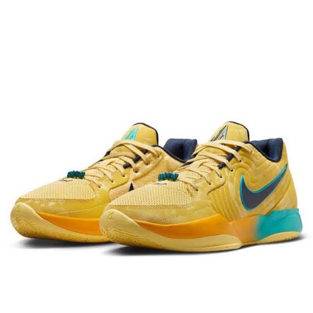 NIKE Ja2 Yellow